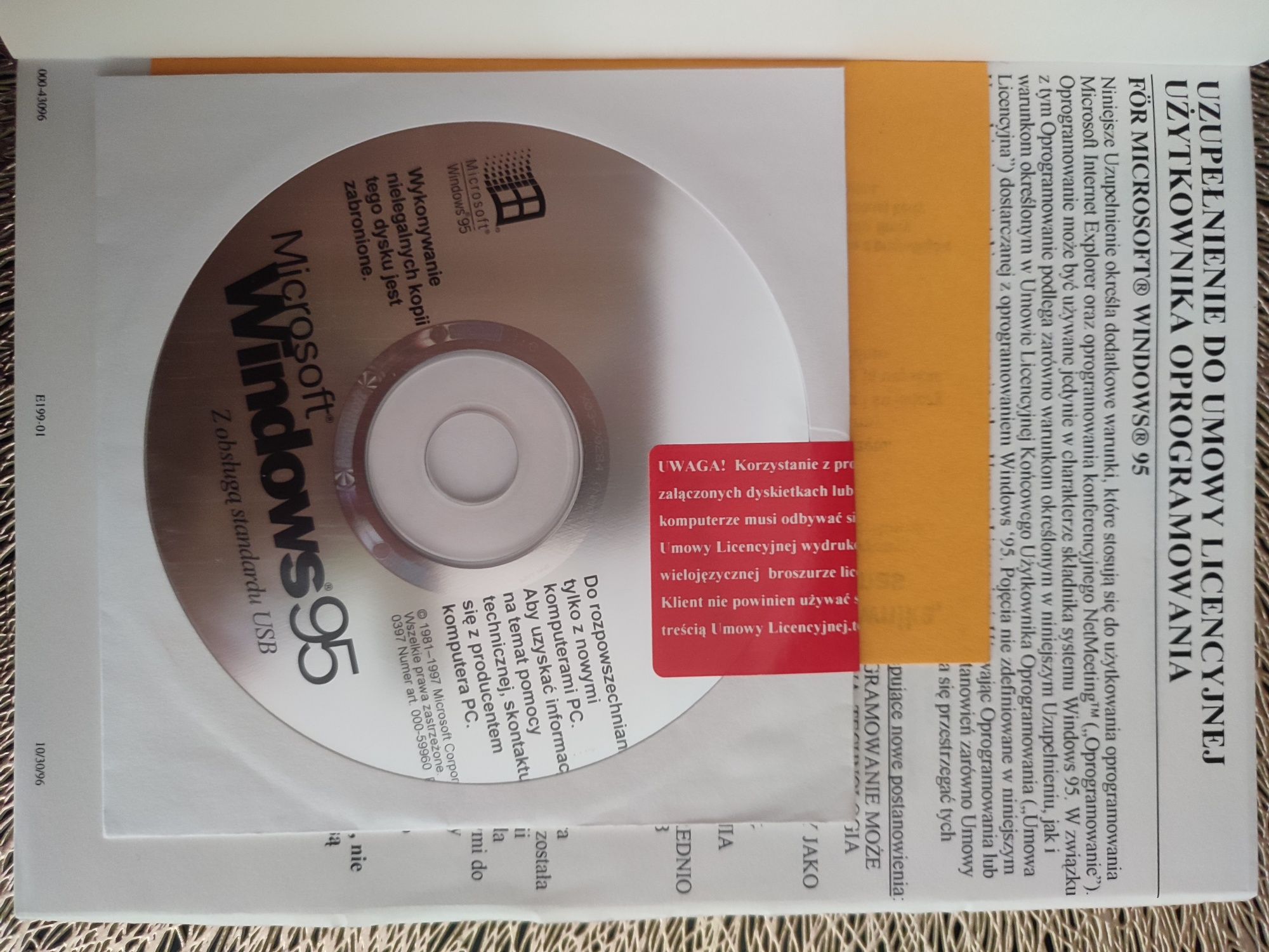 Microsoft Windows 95 płyta instalacyjna i podręcznik nowe