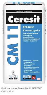 Продам клей для плитки Ceresit CM 11