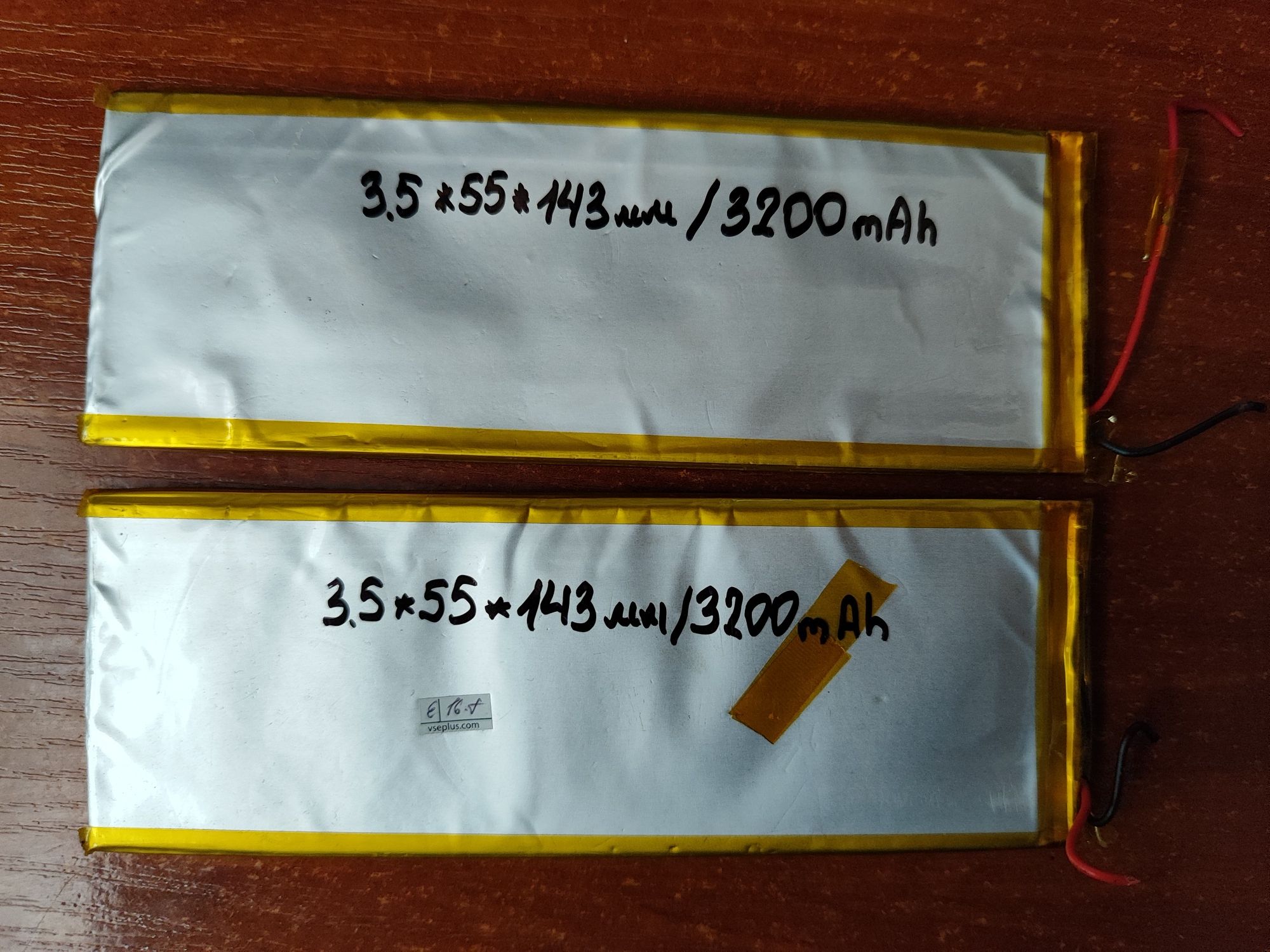 Аккамулятор для планшета  2шт по 3200mAh отл.стан