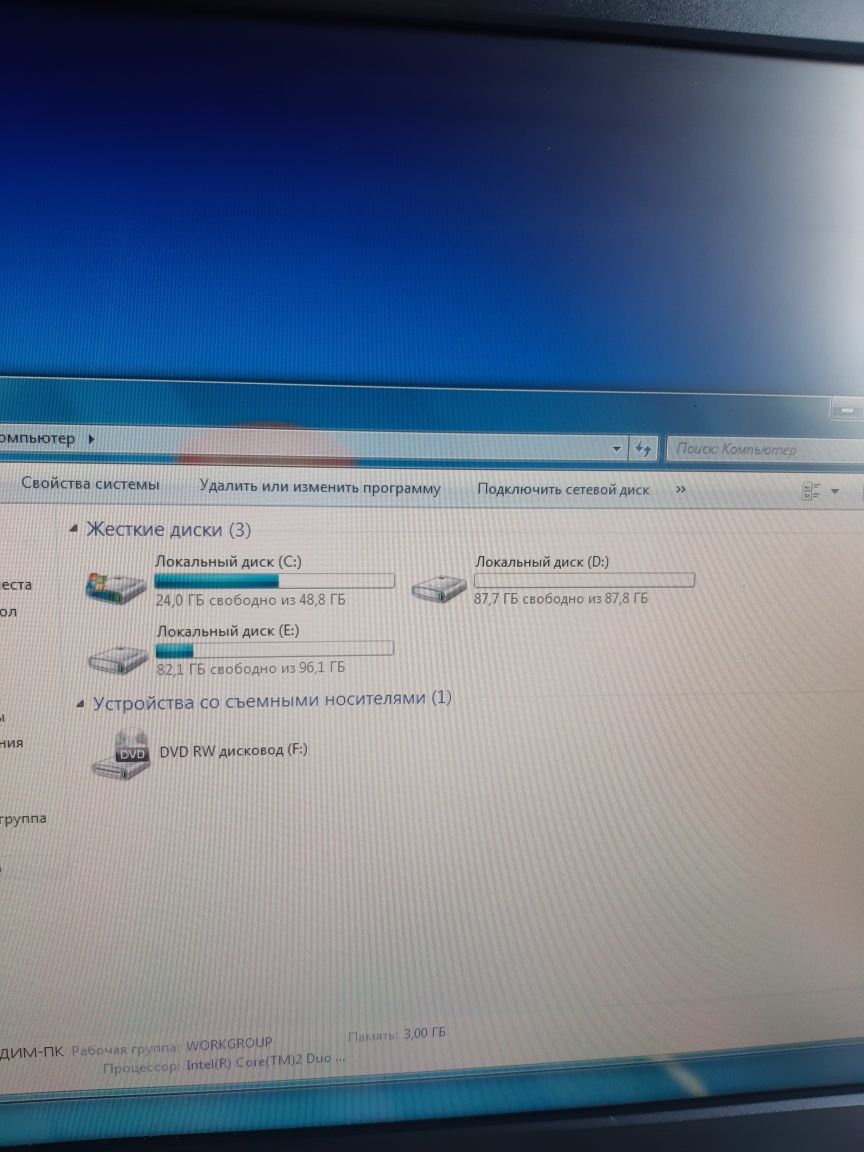 Компютер HP з монітором