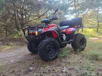 Quad Linhai 300 4x4 zarejestrowany