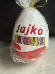 Sprzedam puste kinder jaja