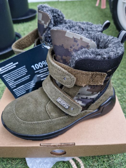 Buty zimowe Bartek - nowe rozmiar 25