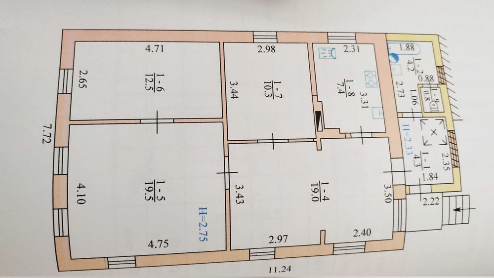 Частный дом в Харькове возле метро