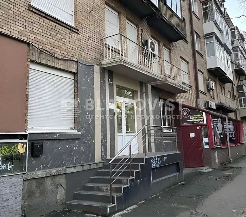 Продаж Приміщення 295 кВ.м.Лук'янівка ! Клініка! Стоматологія Салон