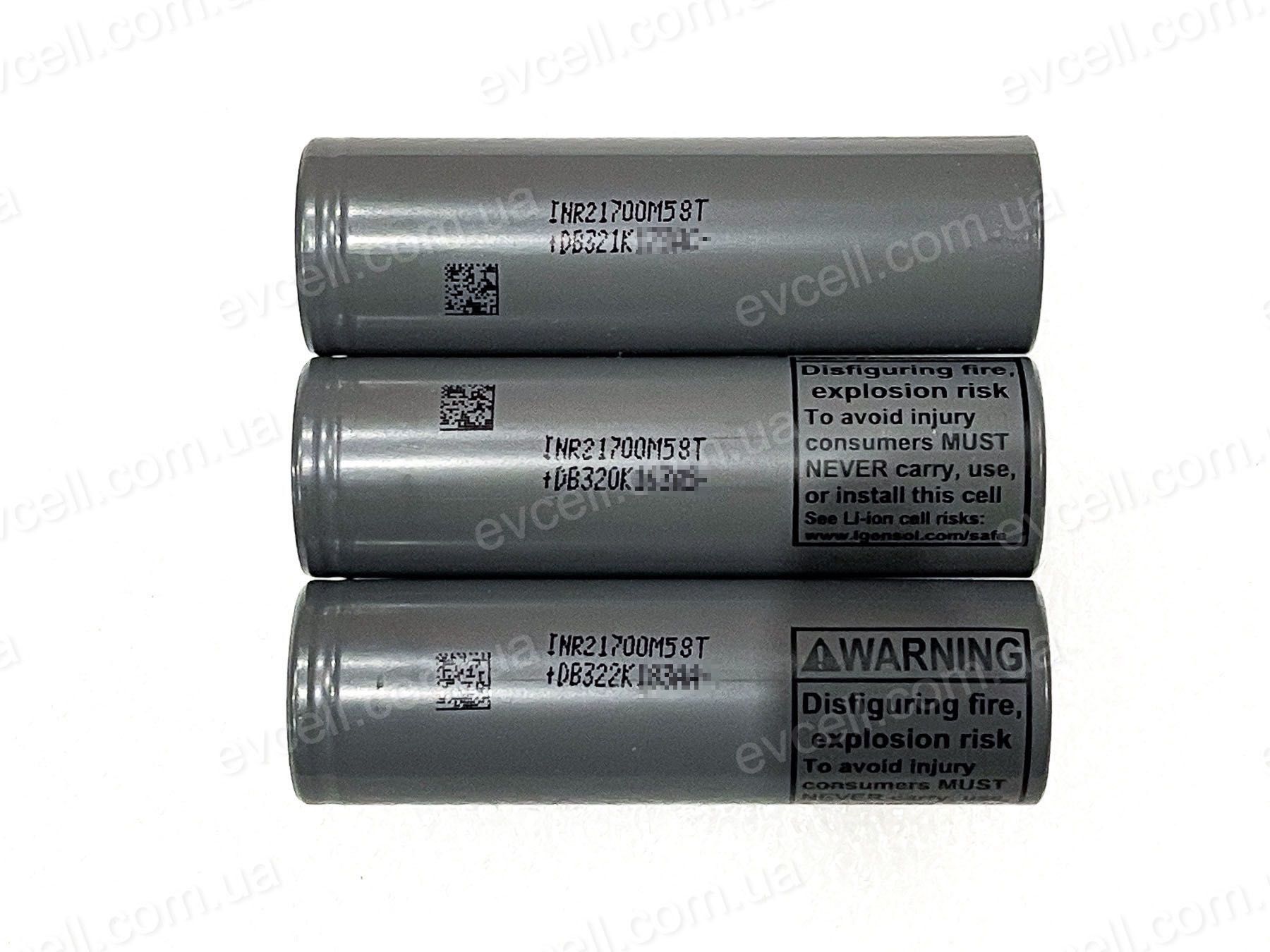 Високоємний Акумулятор Li-ion 21700 LG M58T 5800mah 3.7V