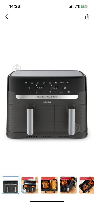 Аерогриль мультипіч tefal EY905B10