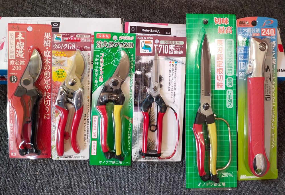 Пила садова  Silky Gomboy 300 мм ,240 мм ,ARS pm 24 L, Tenju