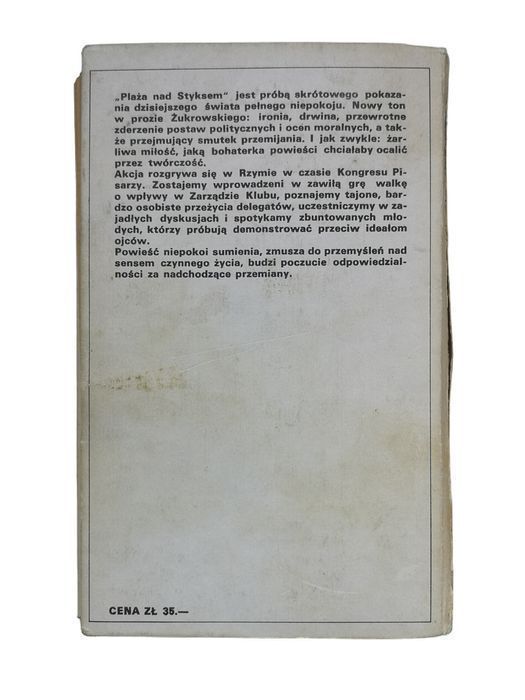 Plaża Nad Styksem -  Wojciech Żukrowski
