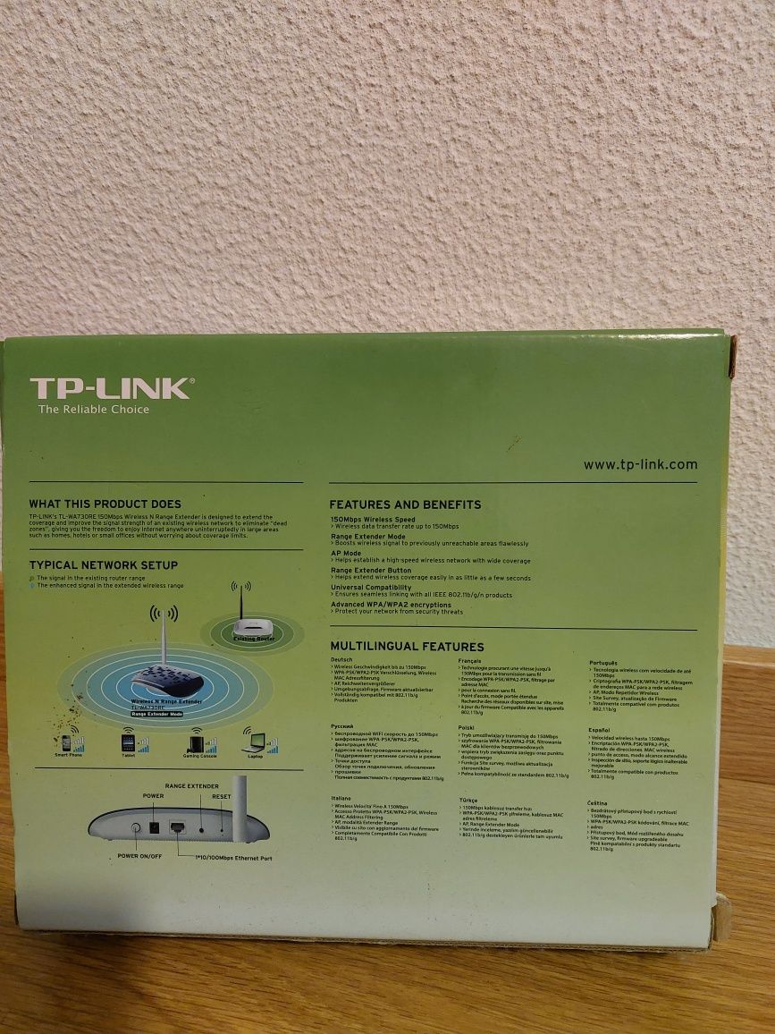 TP-link wi fi range extender