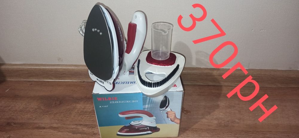 Праски нові з європи