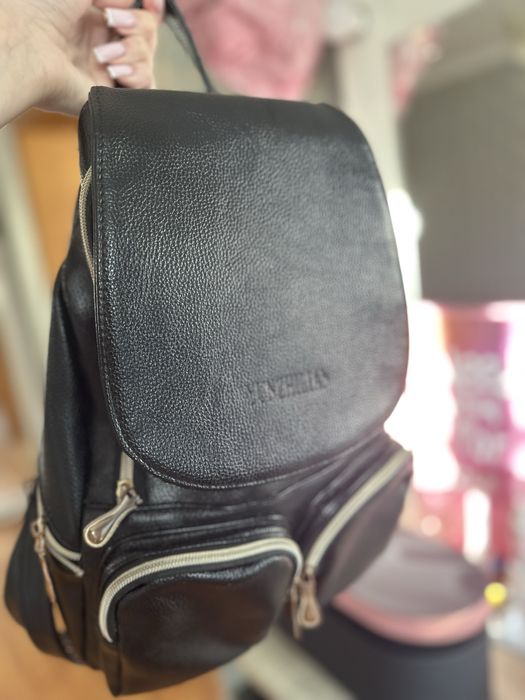 Рюкзак женский.