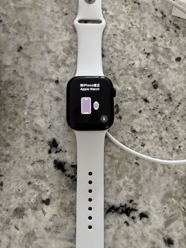 Apple watch 9 zegarek 45mm GPS