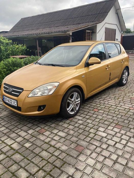 Суперекономне золоте авто