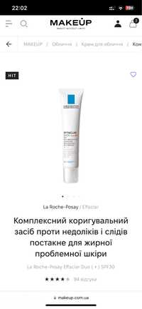 La Roche-Posay Effaclar Duo ( + ) SPF30