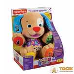 Іграшка Fisher price  розумне щеня для  дитини 3-5років