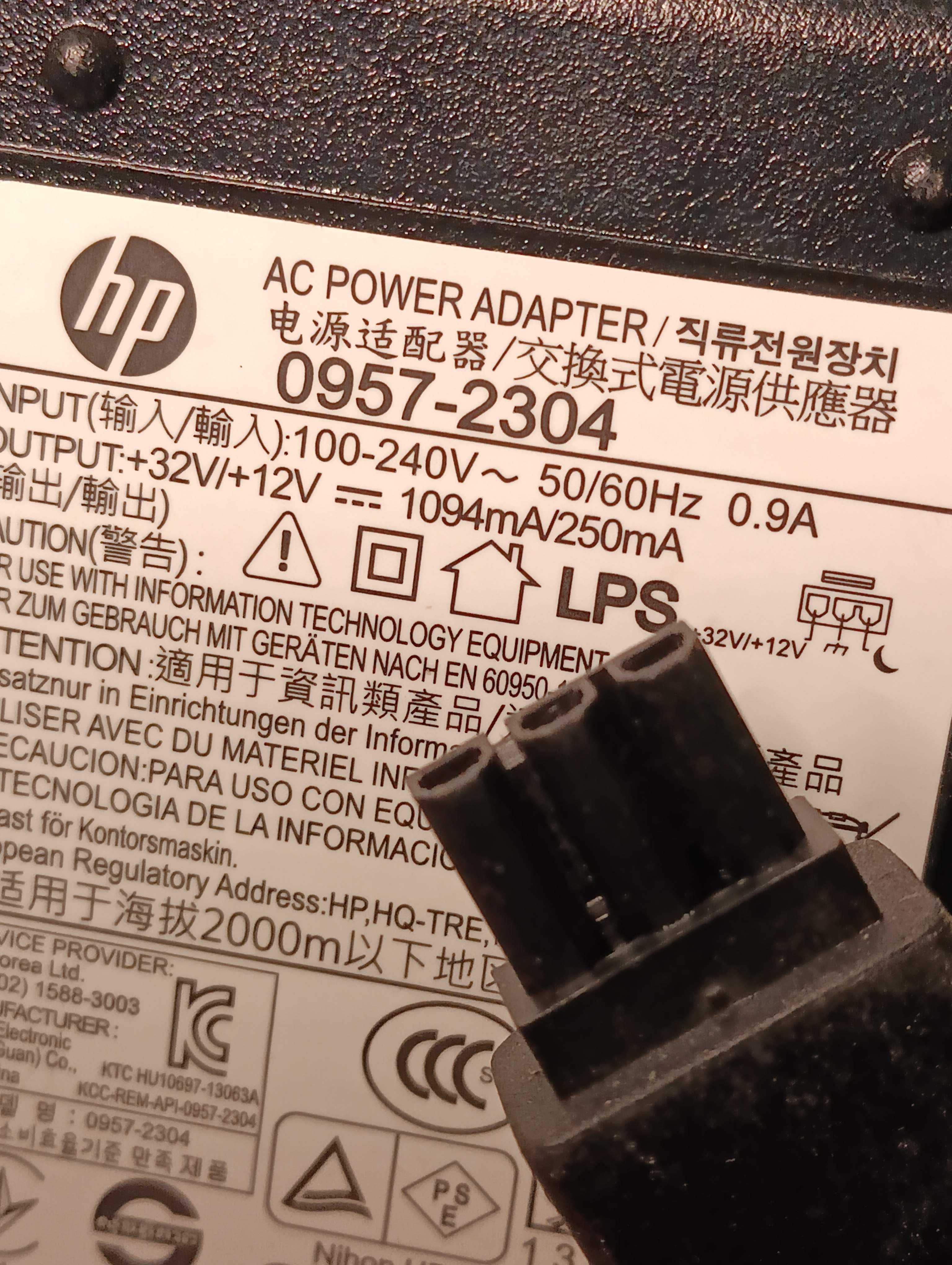 Блок живлення питания для принтера HP 32V1094mA 12V250mA 0957-2304