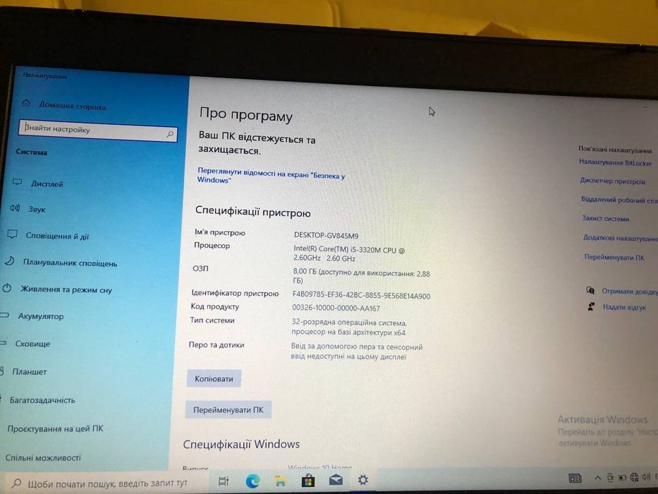 Продам ноутбук Acer, Toshiba, Hp. Працюють 1 шт 2000грн.