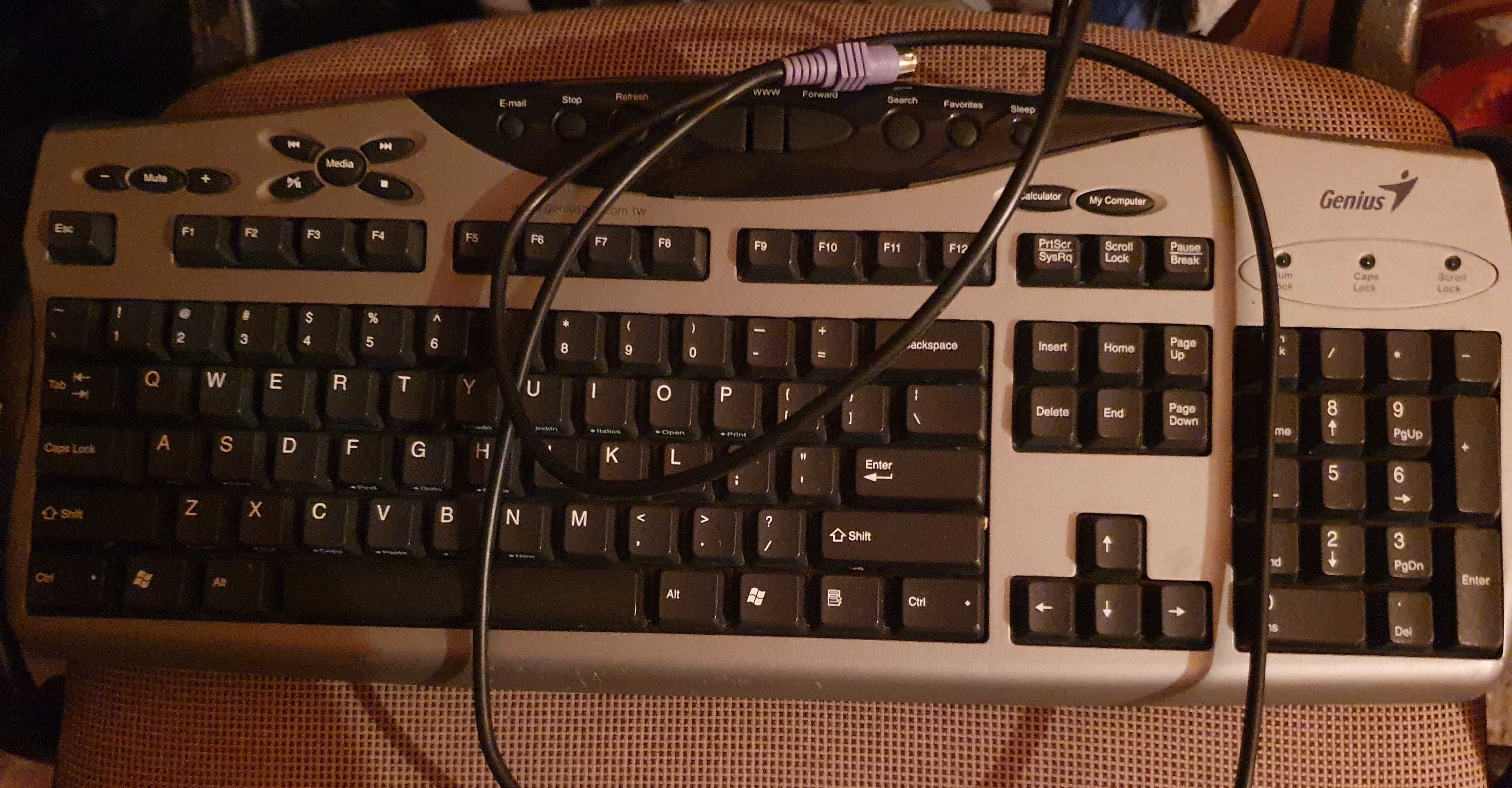 Retro akcesoria komputerowe