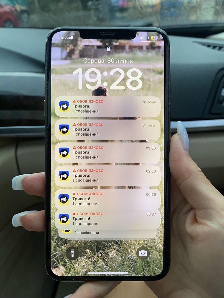 Іphone 11pro max