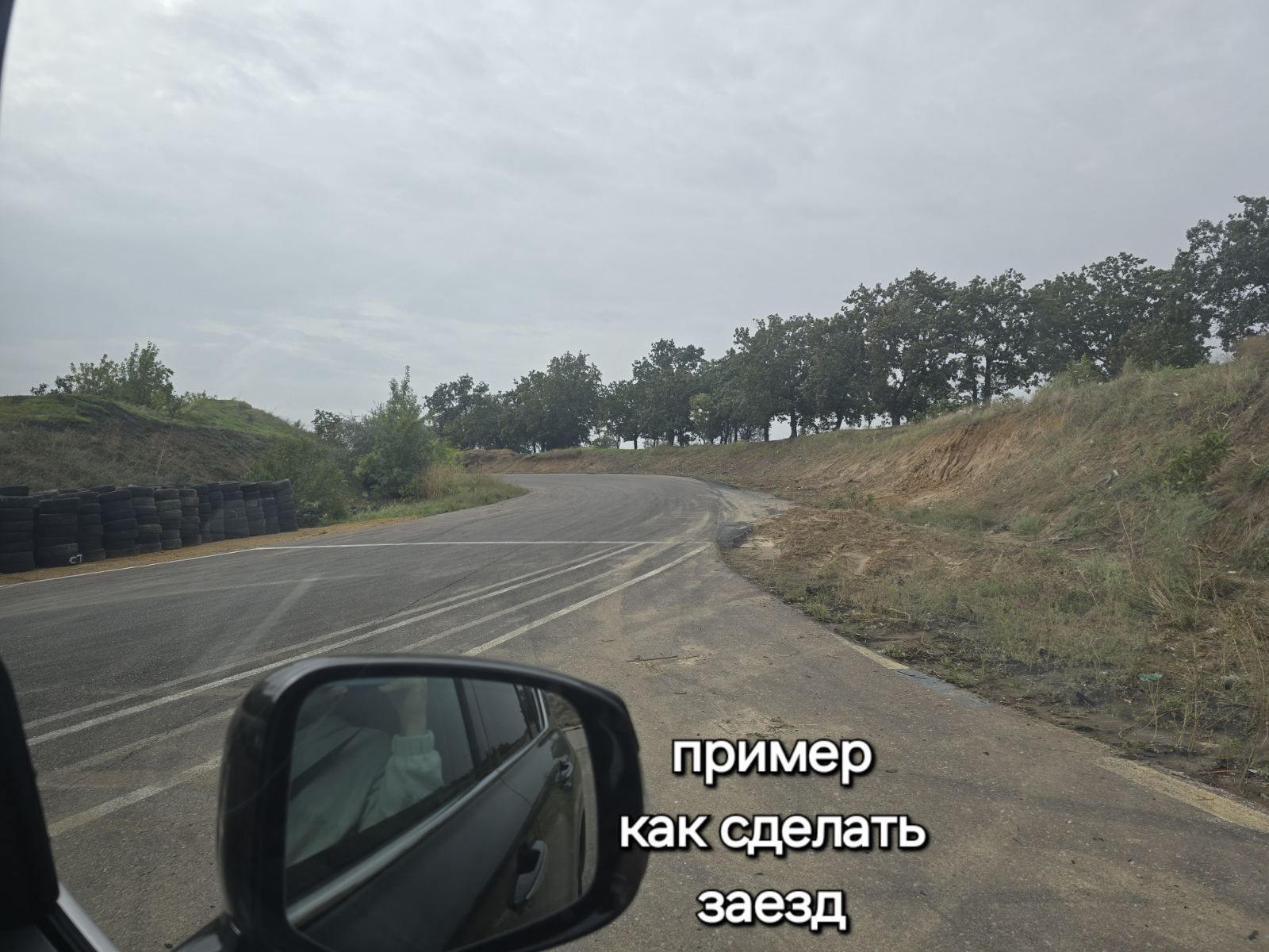 от кольца на 7км ,03.07 земля-коммерческое назначение