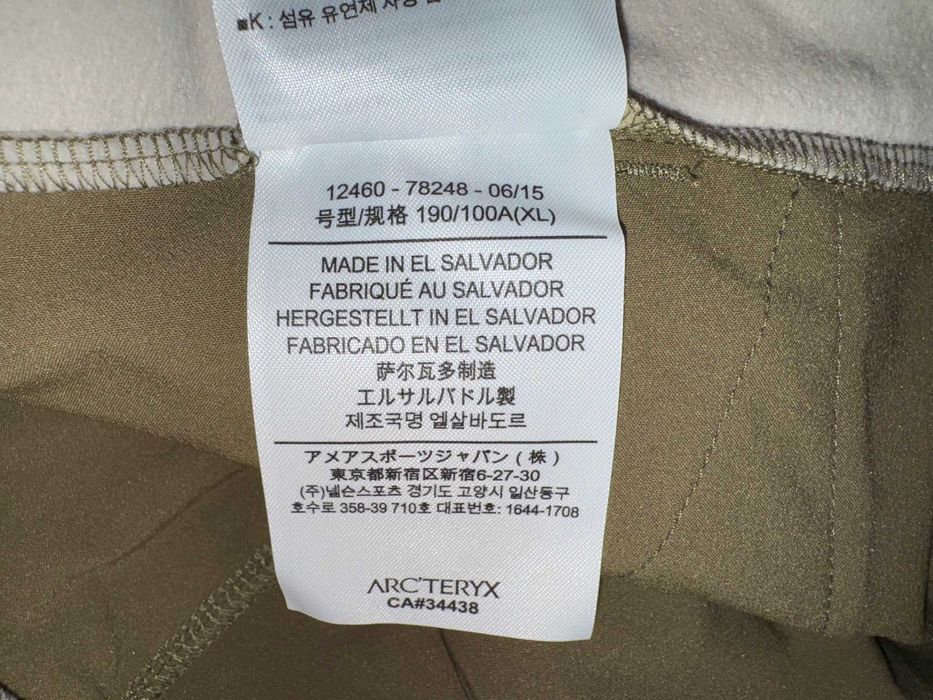 Spodnie softshell Arcteryx LEAF Sphinx Pant MultiCam