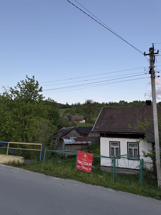 Продається земельна ділянка в горах, 1 км від Східниці