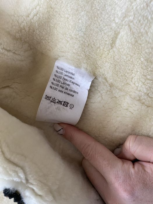 Дублянка натуральна