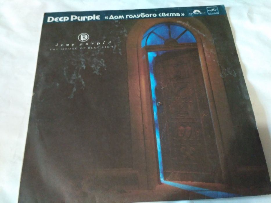 Виниловая пластинка DEEP PURPLE Дом голубого света