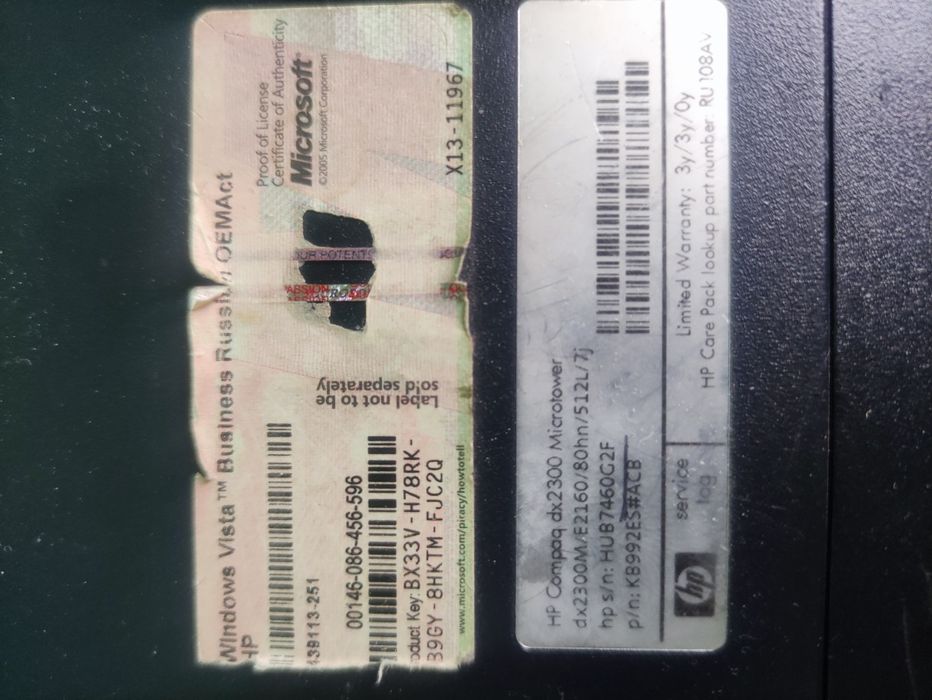 Продам ПК в сборі системник E2160/2gb/ 80gb, вбудована акустика