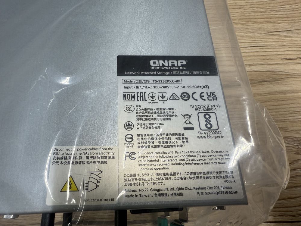 Мережеве сховище Qnap TS-1232PXU-RP-4G