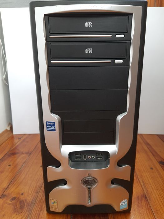 Компьютер для роботи або навчання.