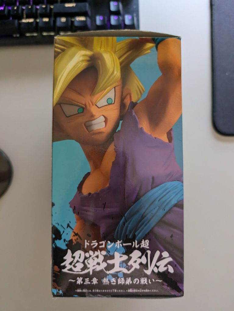 Figura Super Saiyan Son Gohan
