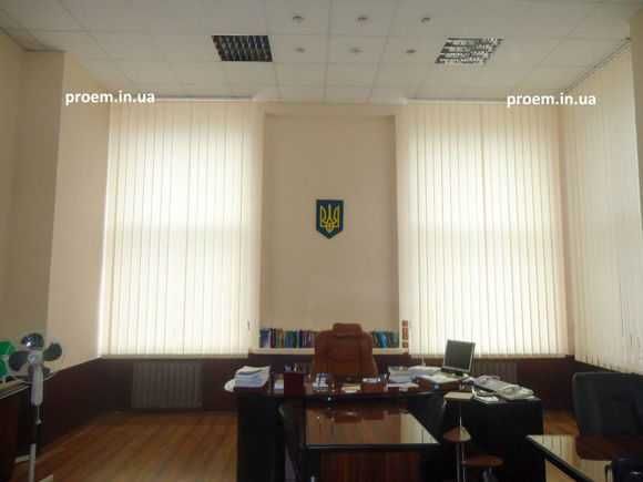 Вертикальные жалюзи в Кривом Роге. Недорого ‼️