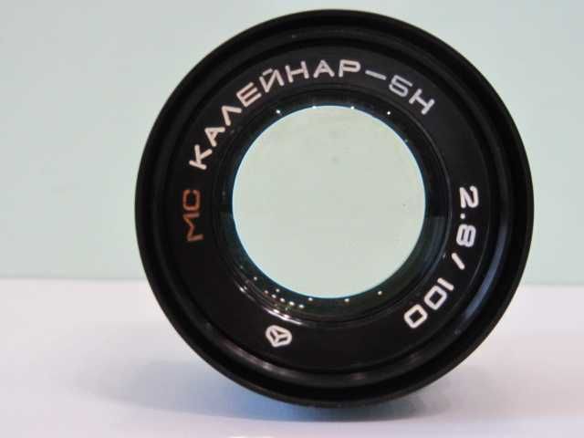 Объектив МС Калейнар-5Н,М  2,8/100 на Nikon,М.42-Зенит.Комплект.Новый!