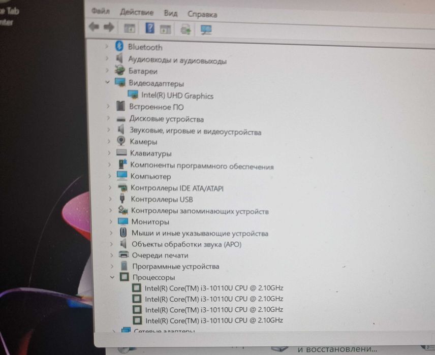 ASUS X415FA/14" IPS/Core i3-10110U/8DDR4/256SSD/UHD4GB