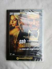DVD Under Suspicion - Sob Suspeita (novo e selado)