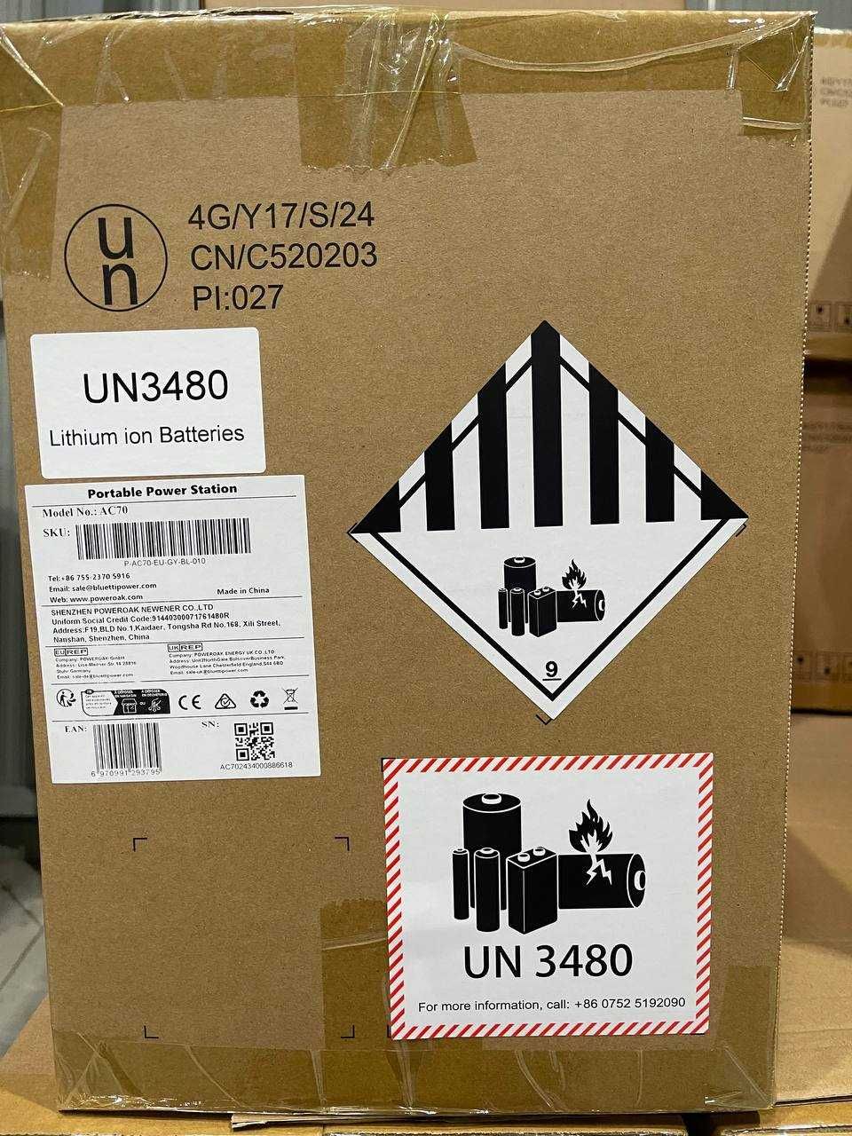 BLUETTI AC70 1000W 768Wh EU Опт! 300$