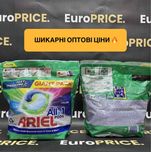 ШИКАРНІ КАПСУЛИ ДЛЯ прання‼️Ariel Color GIGANT РАСК (72шт)