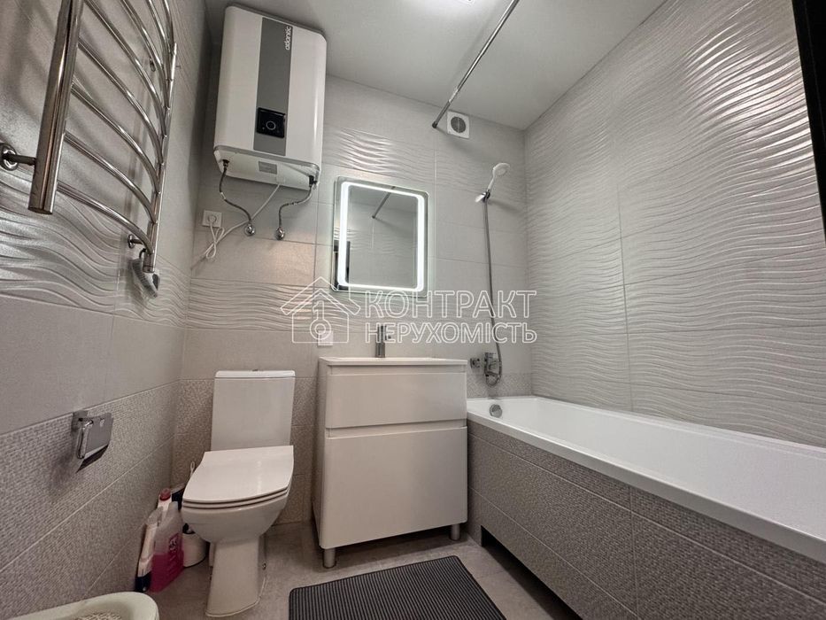 ЕКС! 2комн.квартира ЖК Мира-4 РЕМОНТ+МЕБЛІ ХТЗ Индустриальная