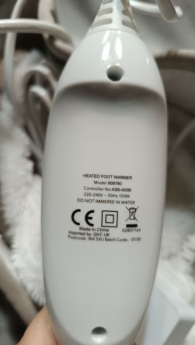 Электрогрелка Германия