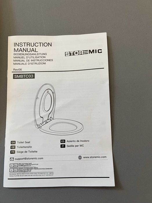 Deska sedesowa STOREMIC SMBTC03 funkcja cichego zamykania biała WADA!