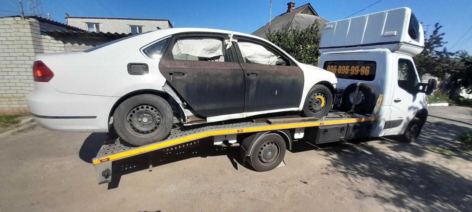 Эвакуатор НЕДОРОГО Харьков и область. Автосос. Лавета Евакуатор.
