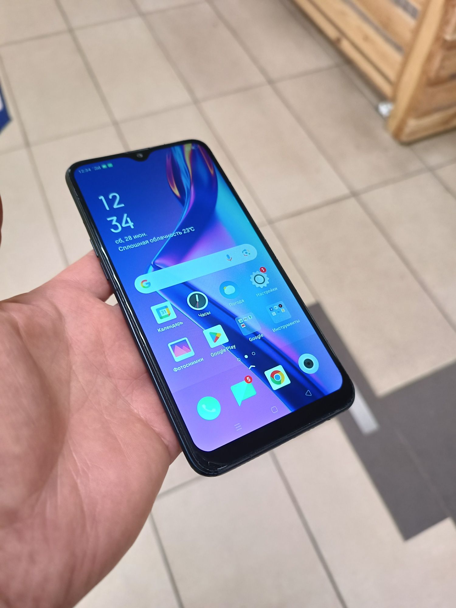 OPPO A12 3/32GB (CPH 2083)