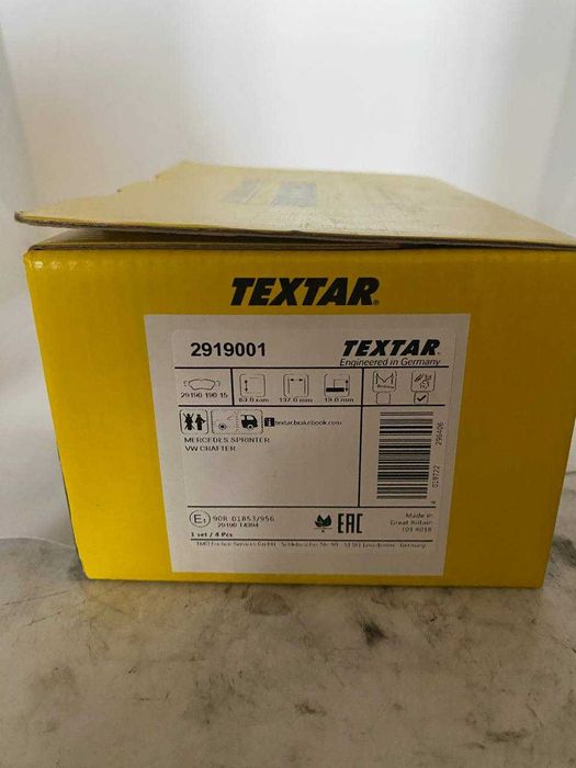 Колодки гальмівні (задні) MB Sprinter 06-/VW Crafter 30-35 06-