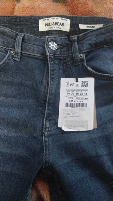 Джинси  скінні нові