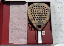 Cork Extreme Red 360grs.   Adidas Bullpadel Head Siux Wilson
