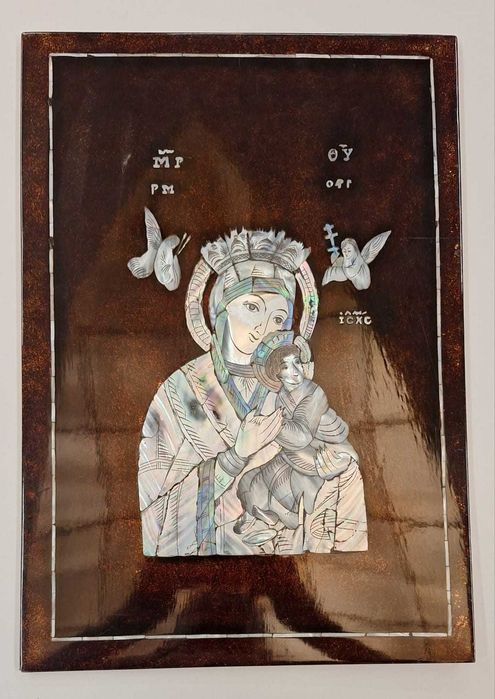 Nossa Senhora, São José com o Menino e São João Baptista