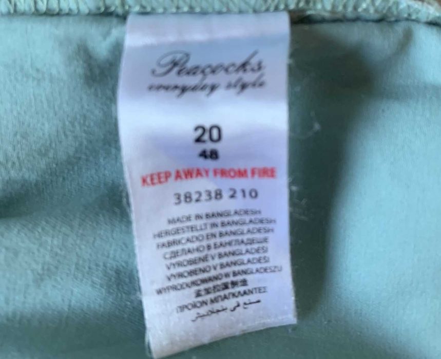 Летние брюки бриджи Peacocks, р.54-56, хлопок БОЛЬШОЙ РАЗМЕР