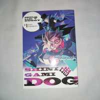 manga Shini gami doggy Tom 1